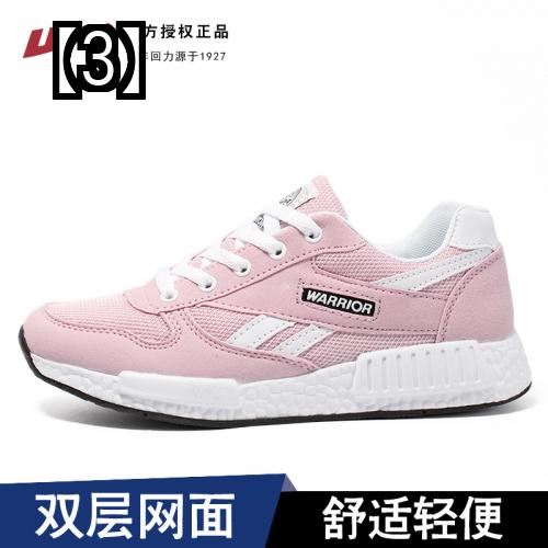 スニーカー レディース おしゃれ 春夏 新作 紐 レザー 白 黒 ピンク スポーツ カジュアル ランニング メッシュ 通気性 軽量 滑り止め 耐摩耗性 衝撃吸収 柔らかい 防臭