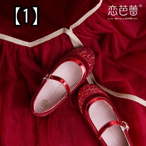 フォーマルシューズ 女の子 バレエシューズ 赤 ゴールド キラキラ 子供 赤ちゃん 春秋 革靴 かわいい 歩きやすい 履きやすい 韓国 入学式 結婚式