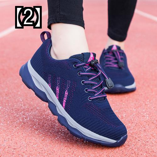 歩きやすい ウォーキングシューズ シニア おしゃれ 靴 スニーカー グレー 黒 赤 男性 女性メッシュ 通気性 軽量 春夏 柔らかい 履きやすい 滑り止め 父の日 母の日 ギフト