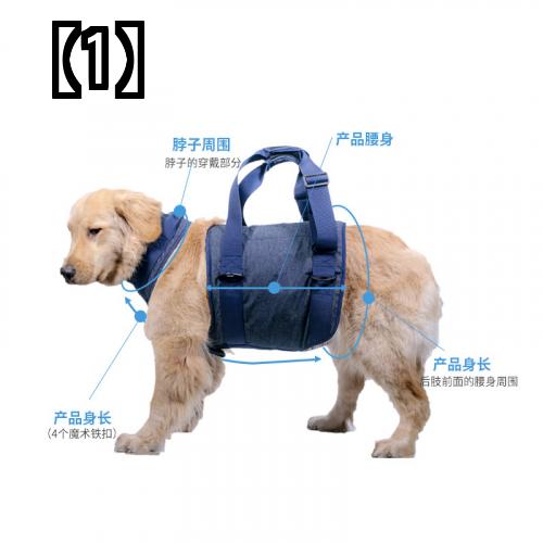 犬 歩行補助 ハーネス ベルト ペット用品 サポート 介護 リハビリ 散歩 シンプル シンプル 青 ピンク