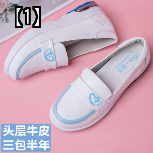 ナースシューズ 疲れにくい 白 レディース ハート ワンポイント ソフトインソール 春夏 通気性 防臭 滑り止め レザー 厚底 シンプル かわいい