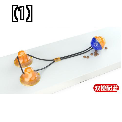 犬用 おもちゃ 吸盤 ペット用品 散歩 噛む おやつ ボール 耐久性 歯磨き 一人遊び 室内 トレーニング ダブル ロープ オレンジ 青