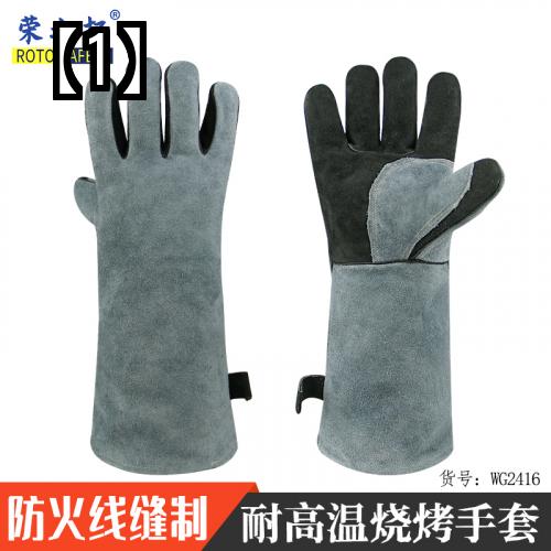 作業用 手袋 難燃性 革 保護グローブ 耐熱 断熱 柔らかい 快適 通気性 吸汗 滑り止め 耐寒 暖かい 溶接作業 バーベキュー おしゃれ グレー