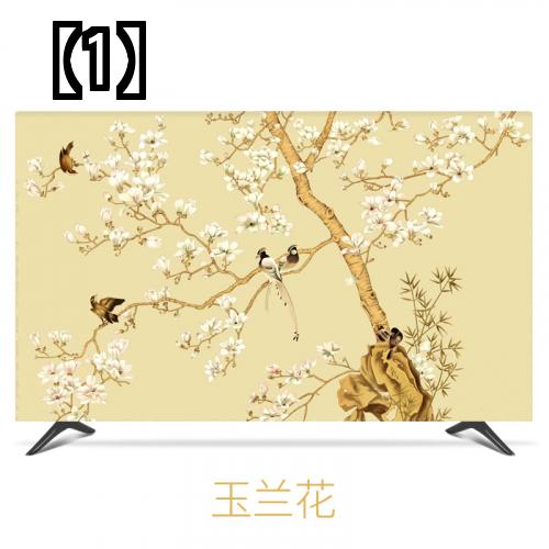 テレビ ほこりよけ カバー 液晶 中国 モダン 鳥 布 厚手 日焼け止め 防水 黄色 緑 青 洗える おしゃれ