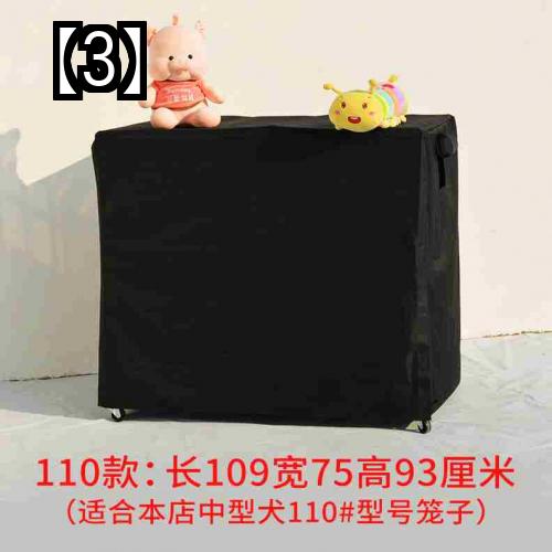 ケージカバー 犬 猫 ペット用品 防寒 屋外 厚手 冬 暖かい 防風 防水 防蚊 シンプル 無地 日よけ 黒