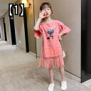 ワンピース tシャツ 女の子 夏 半袖 薄手 ゆったり フリル袖 レース 水玉 プリント 快適 柔らかい カジュアル かわいい 赤 紫 緑