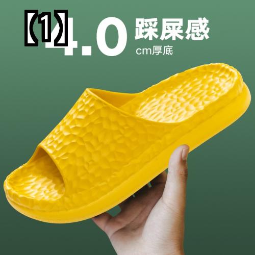 スリッパ 夏用 室内 洗える ルームサンダル 前あき おしゃれ 通気性 疲れない ベランダ 柔らかい レディース メンズ ピンク 青 黄色 かわいい 滑り止め 厚底 無地 シンプル