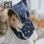 帽子 ベビー 綿 韓国 赤ちゃん 幼児 女の子 スタイ セット かわいい カジュアル シンプル 青 とんがり 妖精 スナップボタン