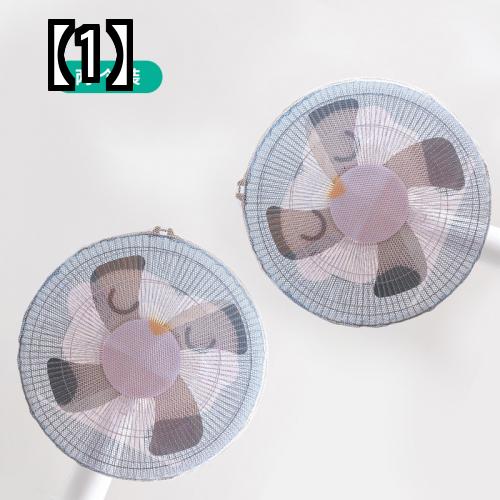 扇風機カバー ファンカバー セーフティーネット 子供 赤ちゃん 安全 安心 保護 けが 指 巻き込み 防止 ほこり 対策 防塵 メッシュ 簡単 取り付け 丸型 洗える グレー ピンク 緑 ペンギン ひよこ かわいい