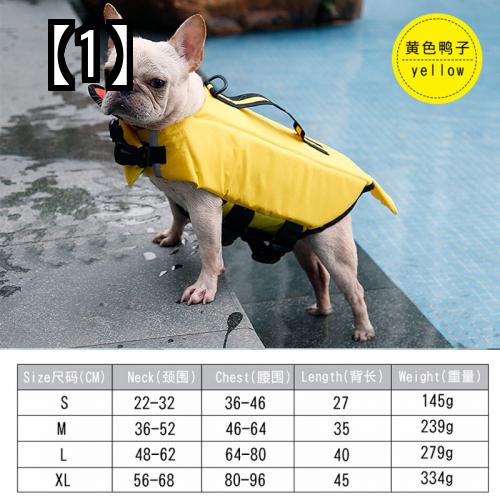 犬 ライフジャケット 水遊び ビーチ 小型犬 中型犬 大型犬 事故防止 ペット 黄色 グリーン オレンジ サメ ドラゴン かわいい