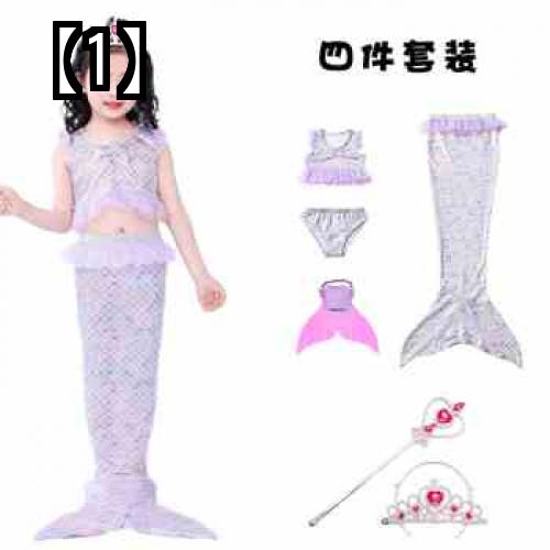 水着 女の子 セパレート 人魚 可愛い キッズ マーメイド ビキニ 上下セット 紫 フィン ティアラ ステッキ コスプレ 水遊び 海水浴 プール