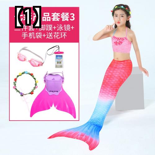 水着 女の子 セパレート 人魚 可愛い キッズ マーメイド ビキニ 上下セット 青 ピンク 緑 ゴーグル 携帯ケース 花冠 フィン付き コスプレ 水遊び 海水浴 プール