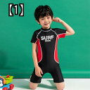 水着 男の子 オールインワン 半袖 子供トレーニング スポーツ 日焼け防止 シンプル カジュアル 黒 青 水色 ファスナー プール ビーチ