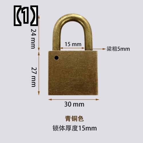 南京錠 アンティーク 鍵付き 短い 長い ロック 防犯 盗難防止 扉 金庫 倉庫 ロッカー 仕事 銅 頑丈 小さい 持ち運び シンプル