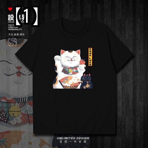 猫 tシャツ かわいい 