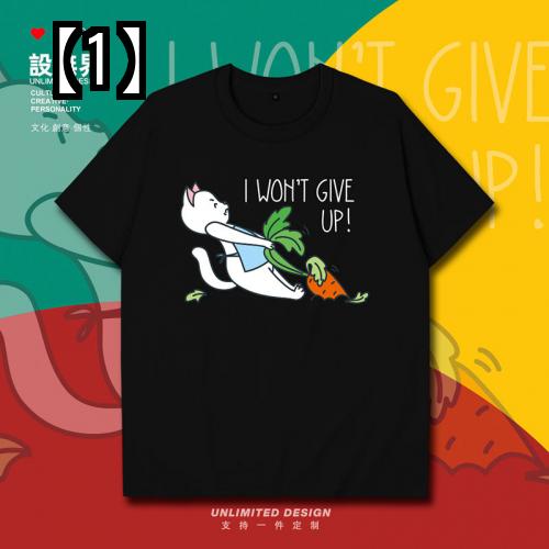 猫 tシャツ かわいい レディース メンズ カップル 夏 カジュアル 半袖 男女兼用 オレンジ 緑 青 おしゃれ 丸襟