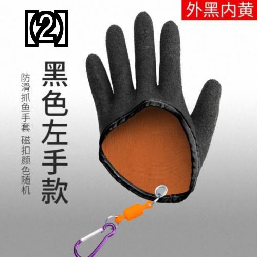 釣り 手袋 滑り止め 夏用 日焼け 魚つかみ メンズ ショート 防水 アウトドア 弾力性 防水 黒 丈夫 フック