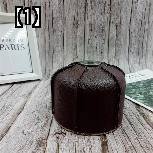 ガス缶 カバー カセットボンベ バーナー コンロ おしゃれ レトロ アウトドア キャンプ バーベキュー ランプ レザー 浅型 断熱 保護 収納 茶色 黒 グレー