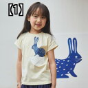 子供 ズボン ゴム ウエスト パンツ カジュアル 夏 半袖 Tシャツ 女の子 うさぎ かわいい 綿 薄手 通気性 ゆったり セット 青 白