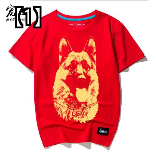 犬柄 tシャツ トップス おしゃれ 半袖 安津 メンズ レディース キッズ シェパード 綿 黒 赤