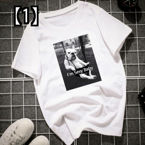 犬柄 tシャツ トップス 半袖 メンズ 綿 ラウンドネック ルーズ　白 ピンク 青 大きいサイズ メンズ レディース