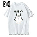 犬柄 tシャツ トップス ハスキー 綿 半袖 メンズ カップル 犬 夏 白 ピンク 赤 レディース ペア おそろい かわいい