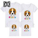 犬柄 tシャツ トップス 綿 ラウンドネック カップル 親子 夏 半袖 白 黒 黄色 動物 プリント おそろい コーデ かわいい キッズ メンズ レディース