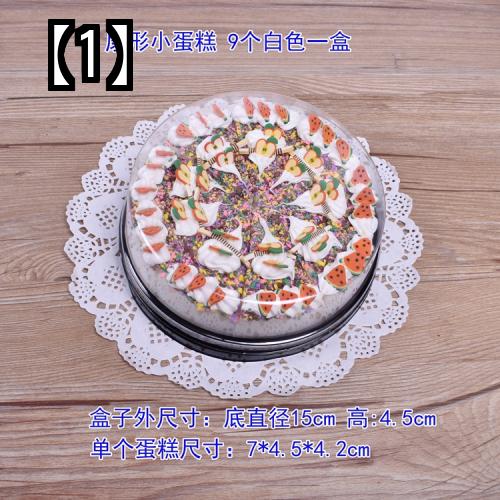 食品サンプル リアル ケーキ マカロン デザート 模型 小道具 ディスプレイ 装飾 フェイク レプリカ 箱 ——— / 【1】白扇形白9——— / 【2】乳白色の扇形の白いも——— / 【3】黄色い扇形の黄色9——— / 【4】紫扇形紫9——— / 【5】緑扇形緑9——— / 【6】9茶色の扇形の茶色——— / 【7】ピンク扇形ピンク9——— / 【8】蛍光緑色の扇形の緑色——— / 【9】明るい黄色の扇形の黄——— / 【10】5cmマカロン1個——— / 【11】扇形の紫色のもの——— / 【12】扇形のピンク——— / 【13】8cmマカロン1個——— / 【14】小さなプリン6個——— / 【17】スクエアベルベットラ——— / 【18】長方形のベルベットラ——— / 【19】扇形の茶色の1つ——— / 【20】ハート型のフルーツ