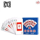 ポータブルカード麻雀 カードゲーム 旅行 家族 おもちゃ ソリティア 厚手 防水 プラスチック ロング
