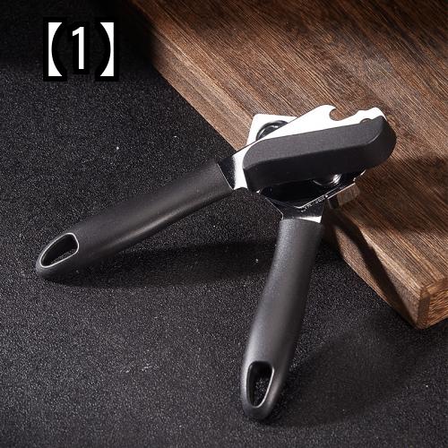 缶切り ステンレス キッチン 便利グッズ レバー 安全 オープナー 簡単 滑らか 丈夫 持ちやすい 滑り止め グリップ 黒 赤 白