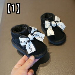 スノーブーツ ベビー 女の子 冬 ショート ベルベッド シューズ 厚い 暖い 柔らかい 履きやすい りぼん かわいい 黒 茶 ピンク