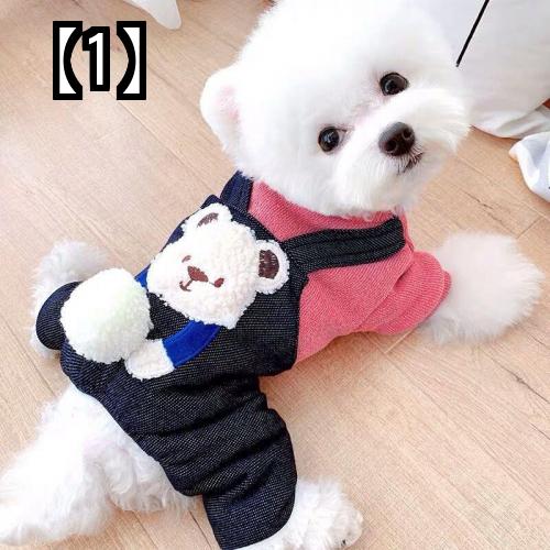 犬服 秋冬 ドッグウェア ペット 小型犬 暖かい コットン 防寒 ポメラニアン シュナウザー 室内 お散歩 プレゼント かわいい デニム クマ 赤 白