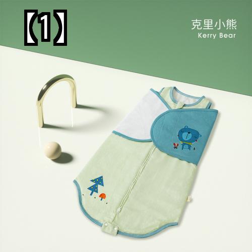 おくるみ 秋冬 赤ちゃん ガーゼ 女の子 男の子 寝袋 ファスナー 多機能 洗える 耐久 お昼寝 動物 かわいい ピンク 緑 青