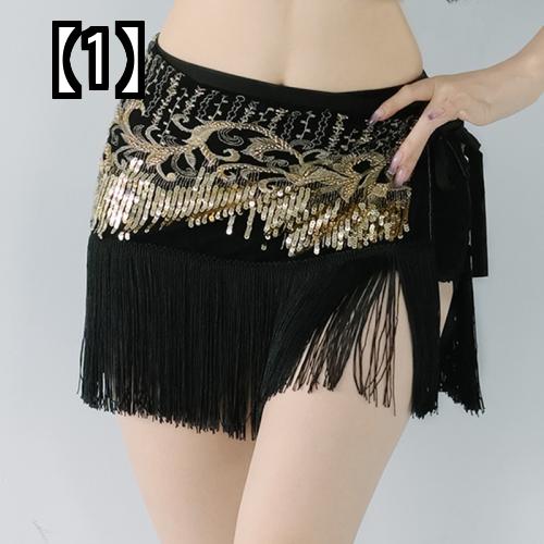 ベリーダンス アクセサリー ウエストチェーン ヒップスカーフ スカート セクシー フリンジ オリエンタル レッスン レトロ スパンコール 刺繍 黒 青 赤