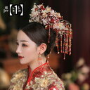 ヘアアクセサリー 結婚式 中国 セット 鳳凰 撮影 衣装 レディース 花嫁 パーティー ヘアドレス 耳飾り ヘアピン キラキラ 豪華 飾り付け 花 赤