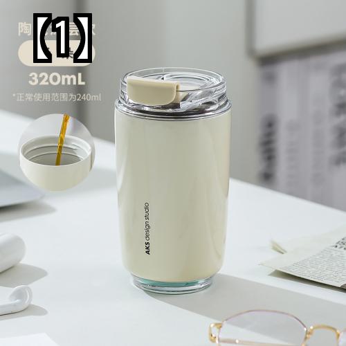 タンブラー 保温 保冷 蓋付き メンズ レディース 通勤 通学 オフィス 持ち運び 便利 携帯用 誕生日 プレゼント コーヒー お茶 マグカップ ティーカップ おしゃれ 緑 白 シンプル