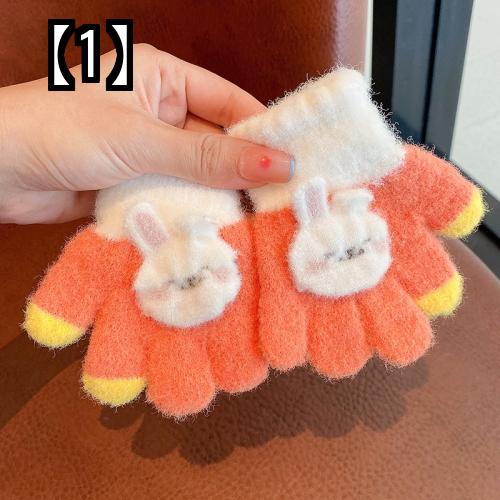 1 歳の赤ちゃんの手袋の冬の暖かい裏起毛の男の子と女の子のかわいいニットの子供の5 本 指のの