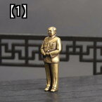 真鍮 インテリア 置物 毛沢東 中国 国家主席 鋳物 装飾品 文鎮 オブジェ 雑貨 レトロ ミニチュア コレクション 小さめ ギフト