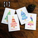 クリスマス グリーティング カード シンプル ギフト メッセージ 封筒 セット リボン おしゃれ シンプル サンタ ツリー