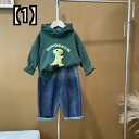 トレーナー キッズ かわいい 男の子 恐竜 フード付き カジュアル トップス プルオーバー 長袖 暖かい 秋冬 緑 幼稚園 保育園 ゆったり