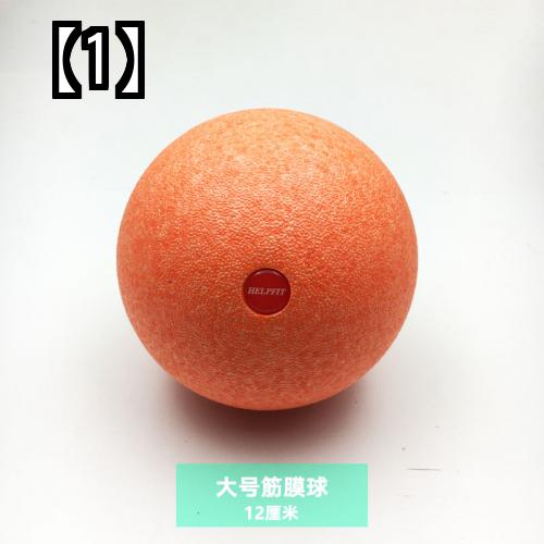 ヨガ マッサージボール メンズ レディース ストレッチ マッサージグッズ ツボ押し コリ改善 ほぐし 筋膜リリース お尻 ふくらはぎ 背中 持ち運び オフィス 自宅 フィトネスジム 黒 青 ピンク