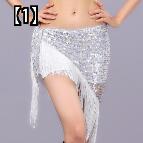 ベリーダンスヒップスカーフ レディース ダンス 衣装 スカート 腰巻き ステージ 衣装 小物 レッスンウェア レッスン着 おしゃれ キラキラ スパンコール 白 黄色 赤