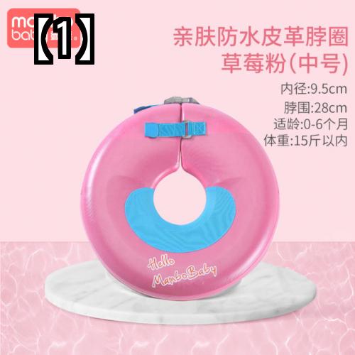 赤ちゃん 浮き輪 新生児 スイミング 入浴 プール 海 レジャー 首リング 家庭用 ピンク グレー 緑 男の子 女の子 かわいい プレゼント 便利 バックル付き