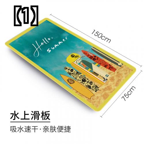 ビーチタオル吸収性と速乾性　旅行日焼け止め　バスタオル夏の男性と女性の水泳スポーツ　フィットネス速乾性の子供用特大タオル