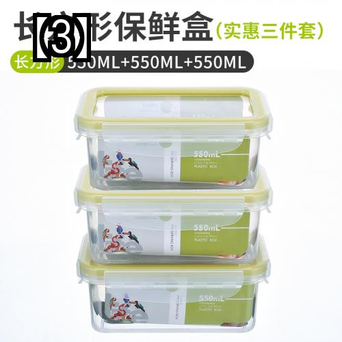 プラスチック製 フレッシュ キーピング ボックス ラウンド スモール フルーツ シール ボックス 家庭用 食品 長方形 冷蔵庫 収納 ボックス フレッシュ キーピング