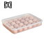 卵 収納ボックス 冷蔵庫 卵 ボックス 家庭用 耐衝撃 卵 ホルダー 蓋付き プラスチック フレッシュ キーピング ボックス 包装 ボックス 34 グリッド