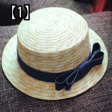 麦わら帽子 プリンセススタイル お出かけ つばの広い日よけ 日焼け対策 サンハット