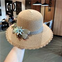 花 麦わら帽子 夏のビーチ帽子 折り畳み式 日焼け対策 サンハット 麦わら帽子