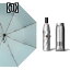 二層 サン傘 サン ロテクション アンチ紫外線 傘 晴雨兼用 デュアルユース upf 50