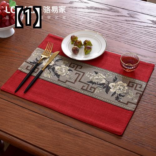 ランチョンマット プレースマット 中国のプレー スマット 生地 刺繍 マット 禅 中国風 パッド 布 綿 リネン テーブル クロスマット コースター テーブル マット